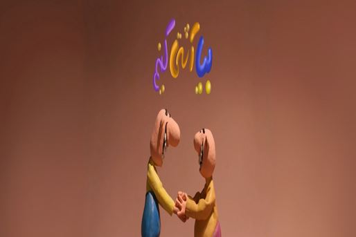 [query-result:espagetitle]